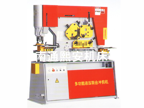 沖剪機企業在哪四個方面有著驚人的變化呢