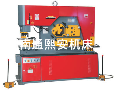 聯合沖剪機10大正確打開方式